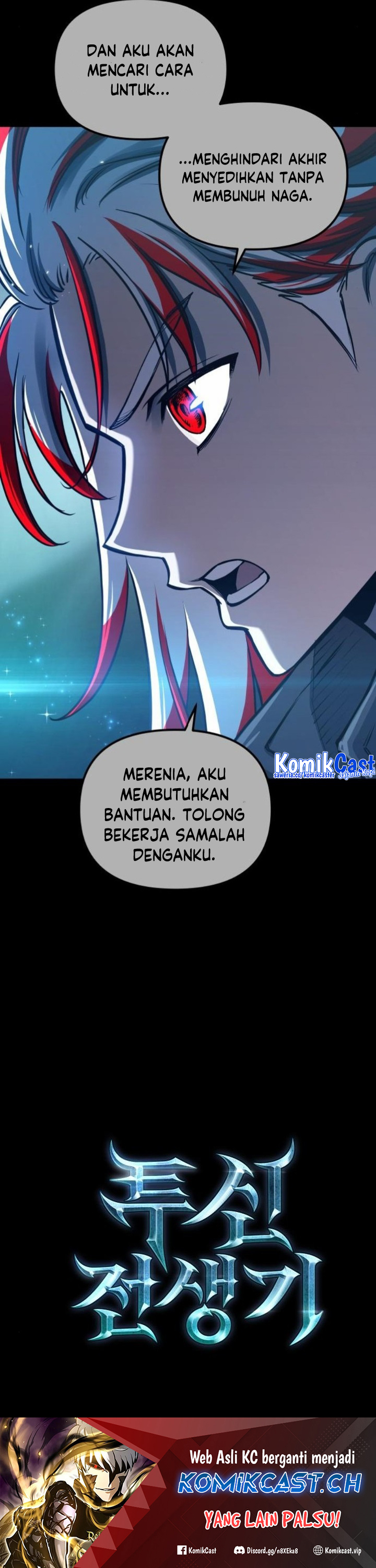 Read Doom Breaker ID Manga Online