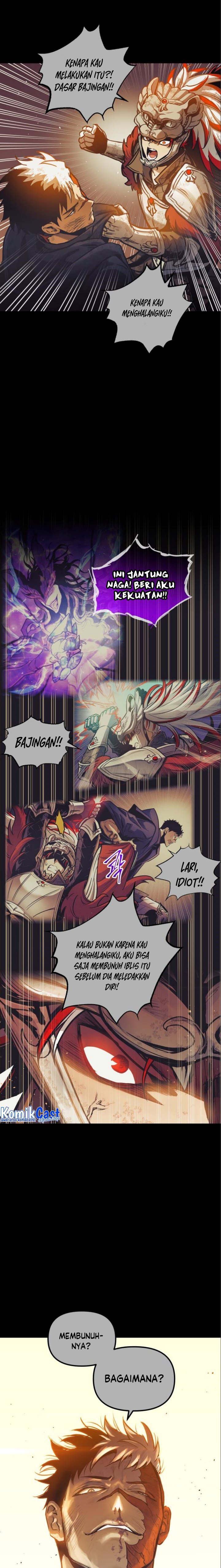 Read Doom Breaker ID Manga Online