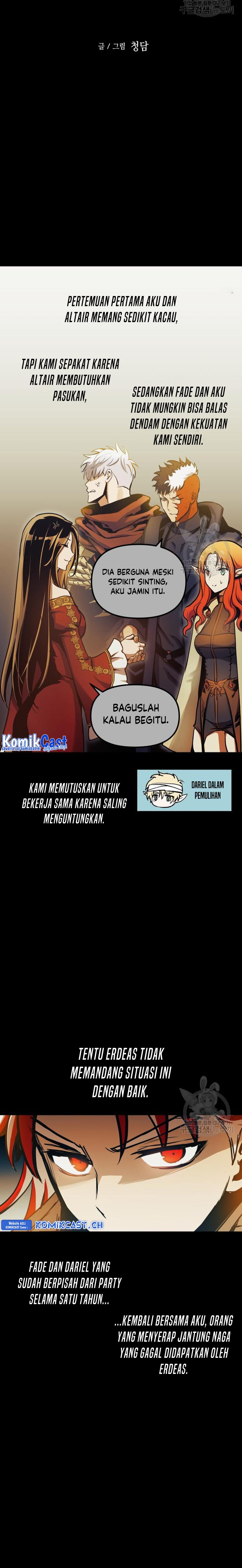Read Doom Breaker ID Manga Online