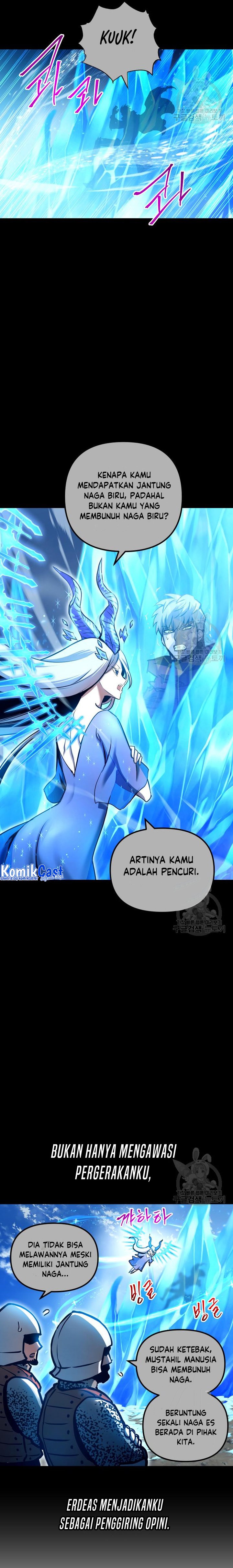 Read Doom Breaker ID Manga Online