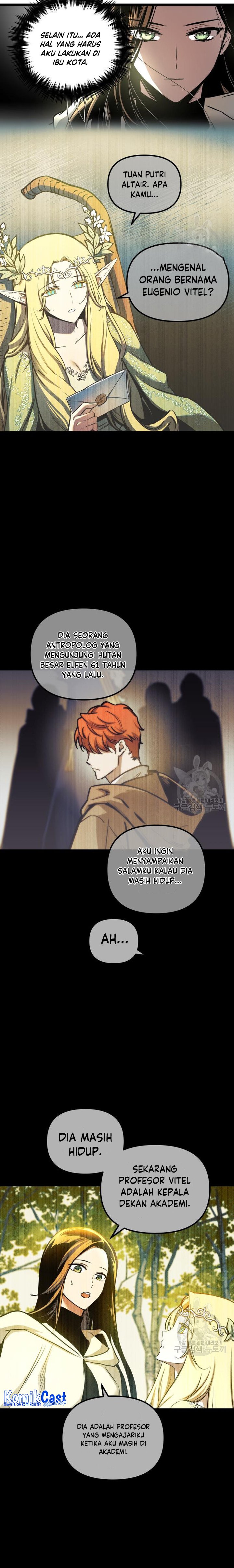 Read Doom Breaker ID Manga Online