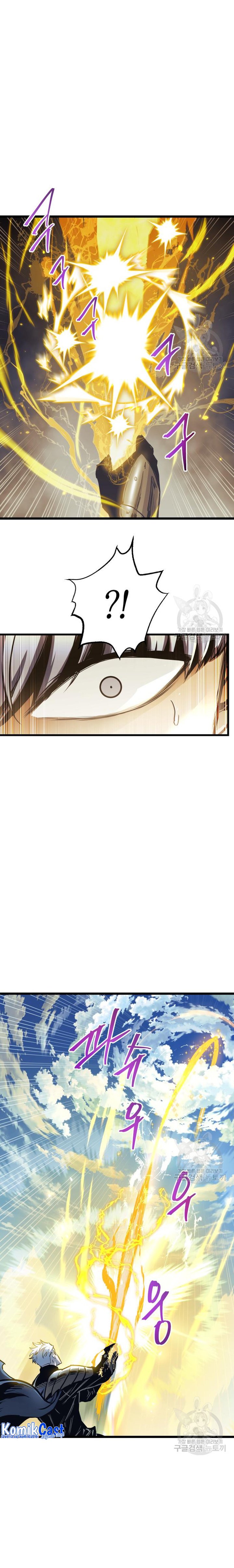 Read Doom Breaker ID Manga Online