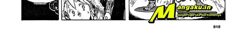 Read Dorohedoro ID Manga Online