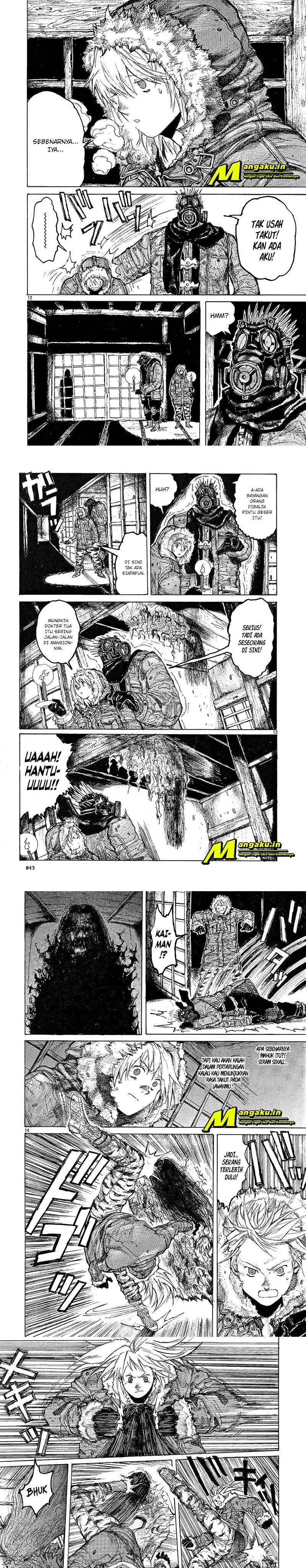 Read Dorohedoro ID Manga Online