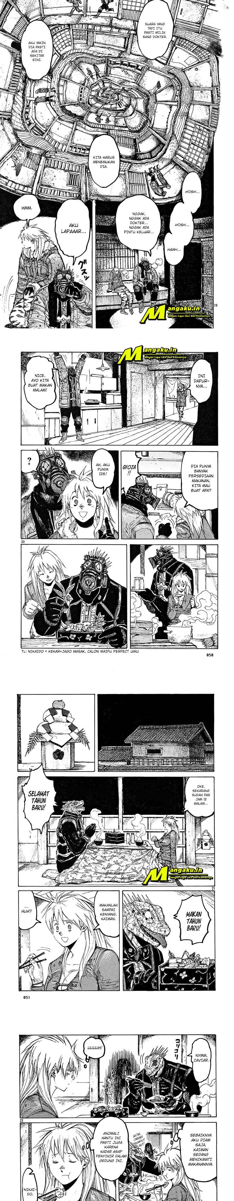 Read Dorohedoro ID Manga Online