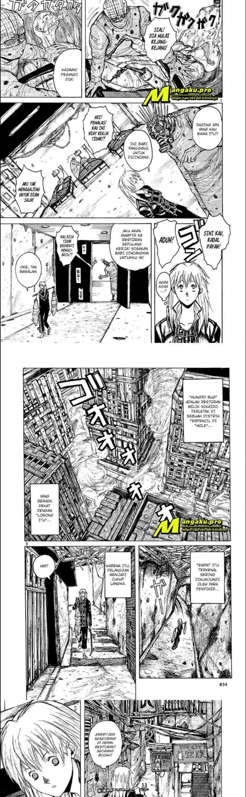 Read Dorohedoro ID Manga Online