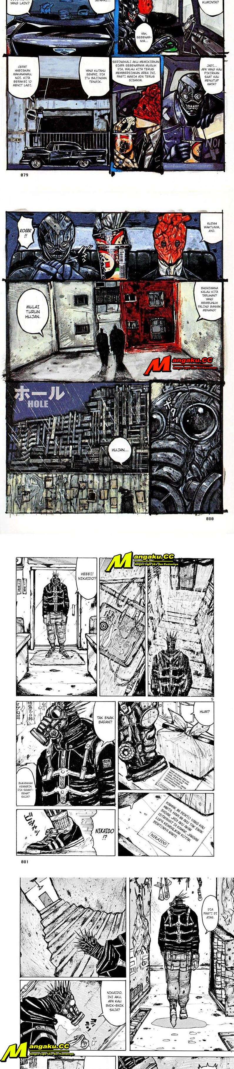 Read Dorohedoro ID Manga Online