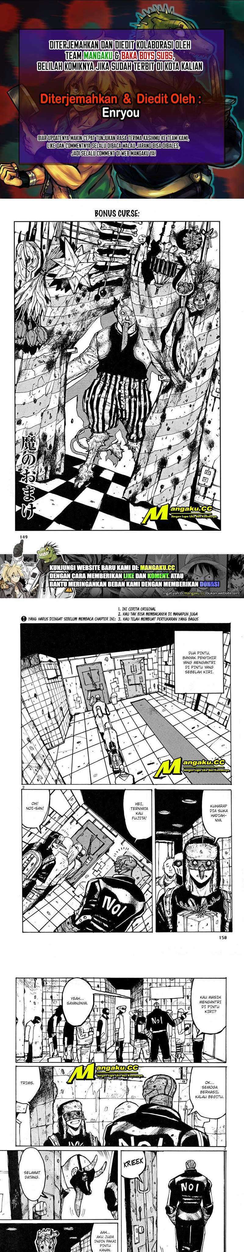 Read Dorohedoro ID Manga Online