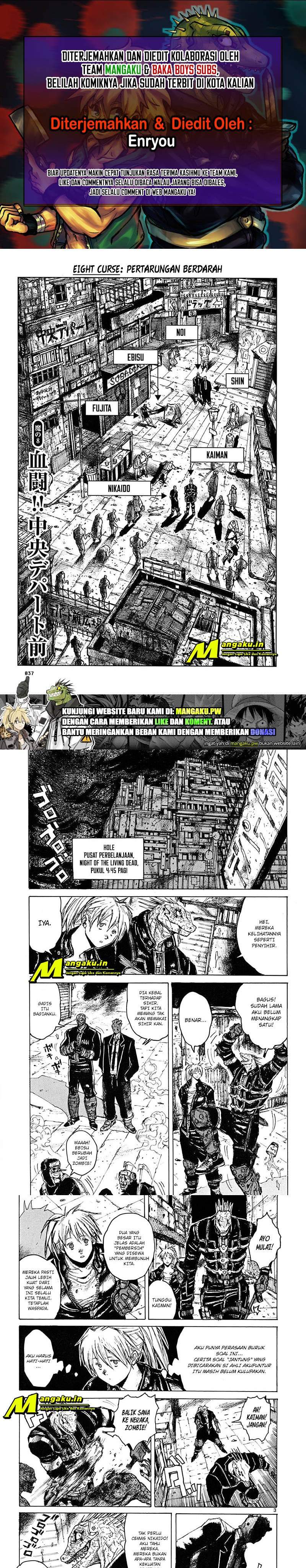 Read Dorohedoro ID Manga Online