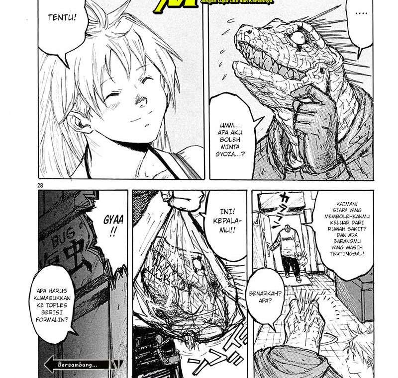Read Dorohedoro ID Manga Online