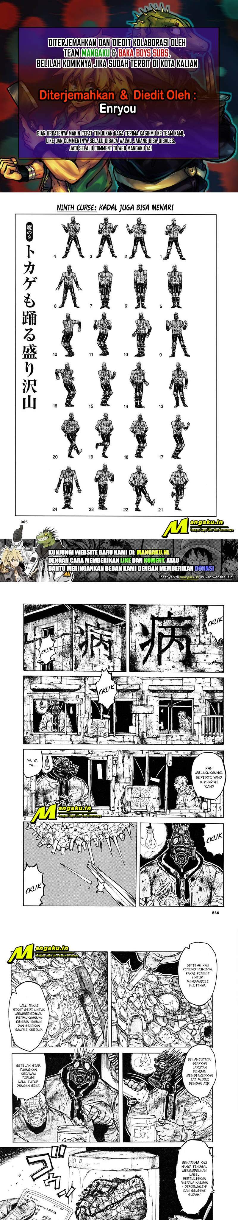 Read Dorohedoro ID Manga Online