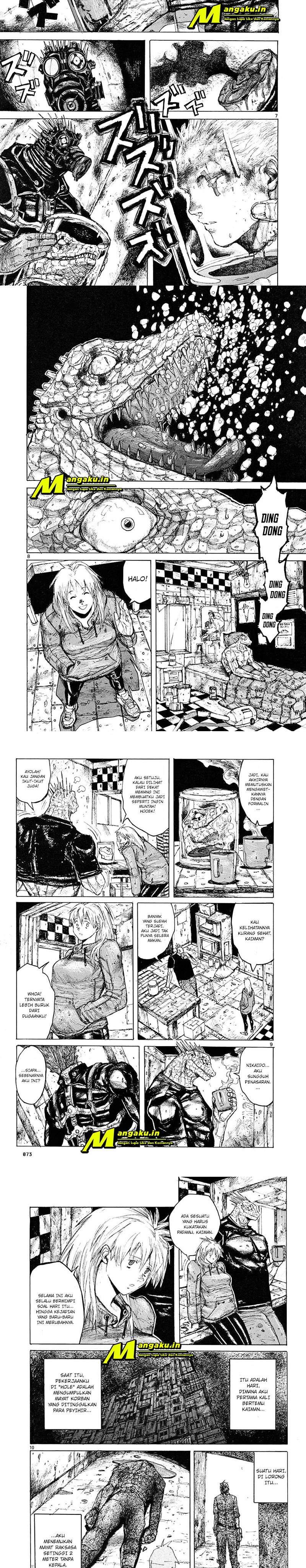 Read Dorohedoro ID Manga Online