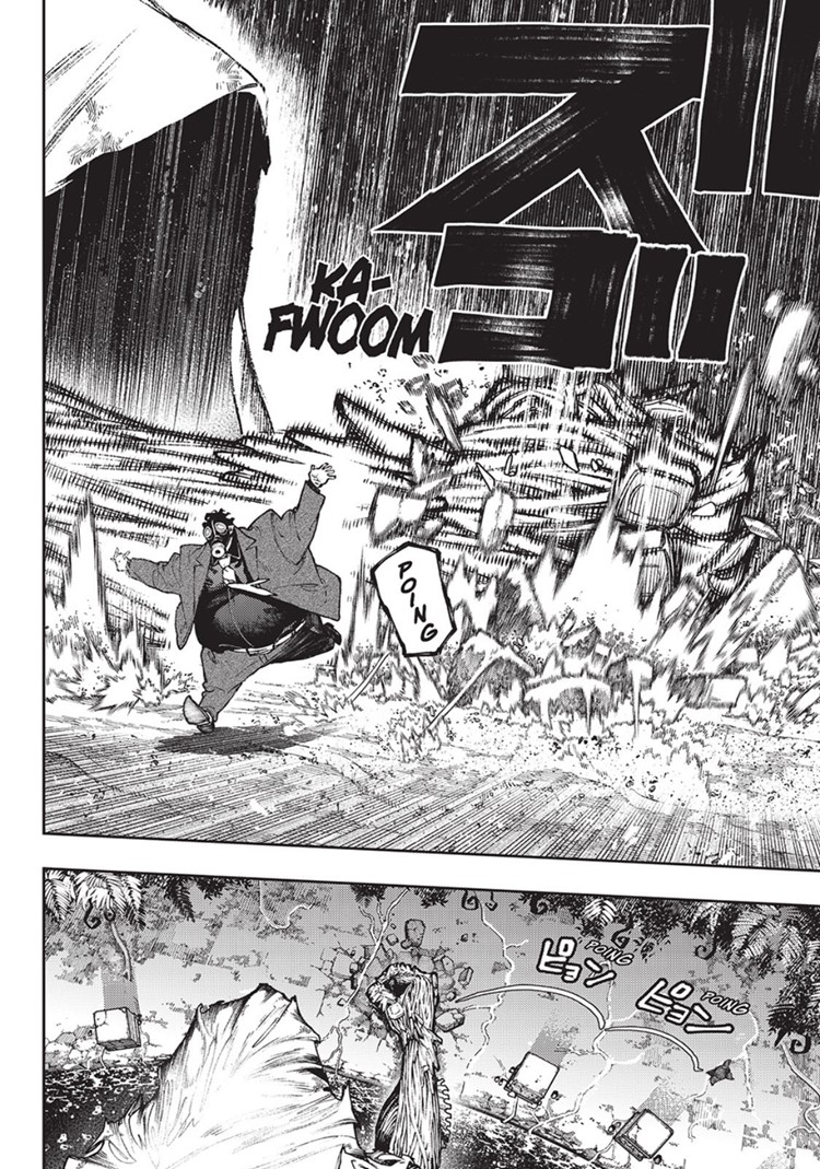 Read Gachiakuta ID Manga Online
