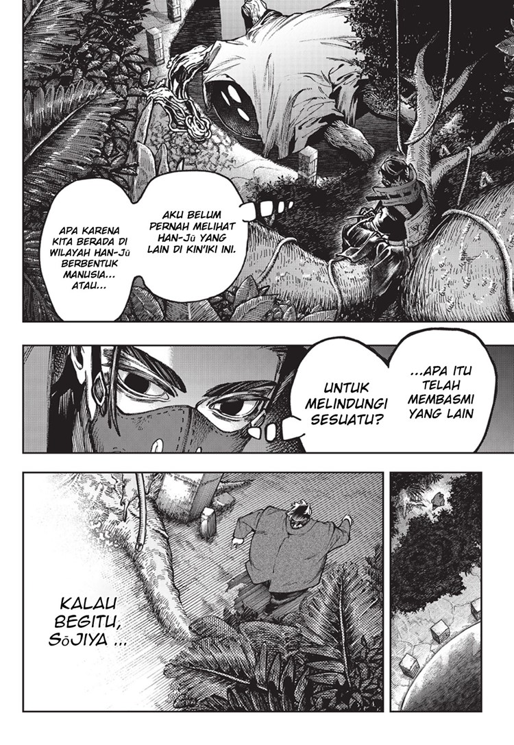 Read Gachiakuta ID Manga Online