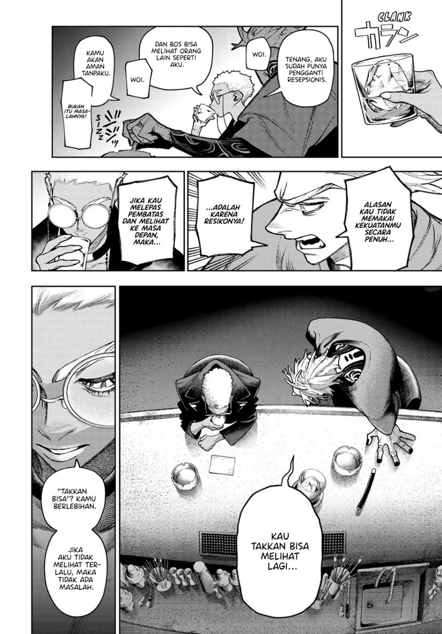 Read Gachiakuta ID Manga Online