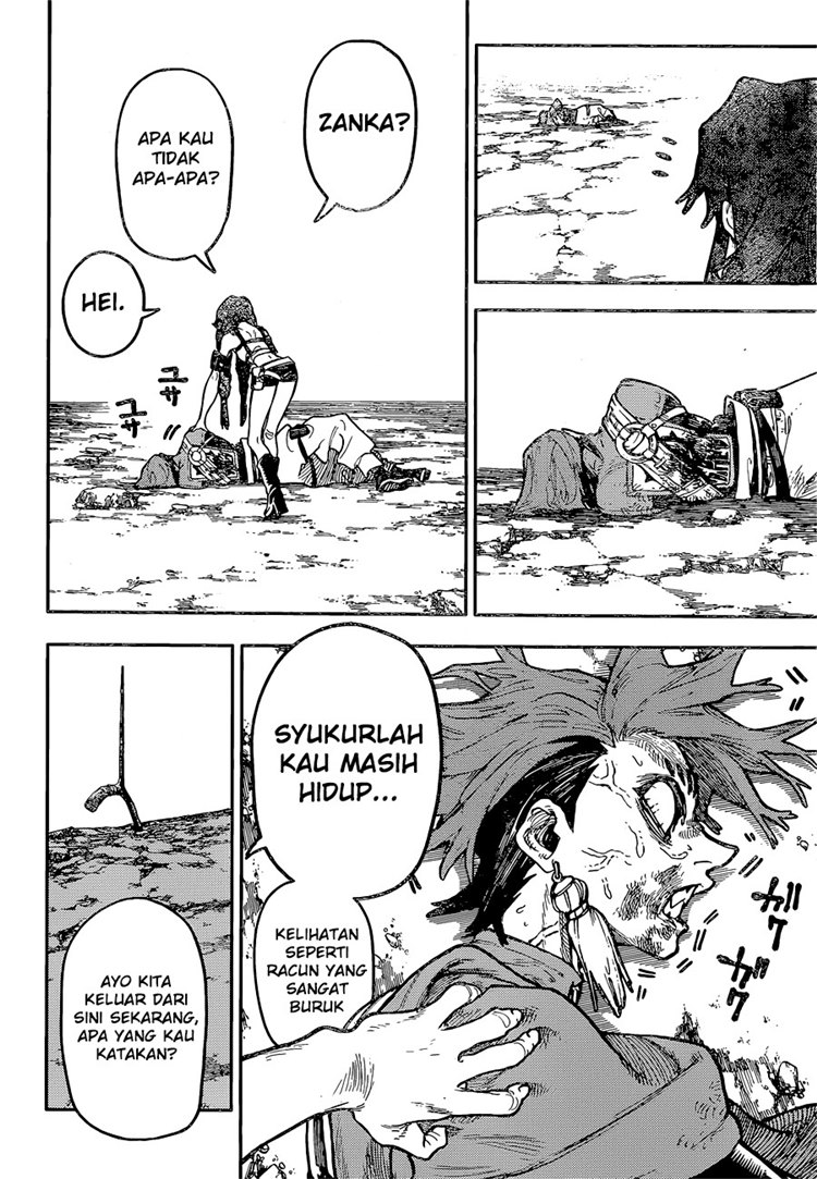Read Gachiakuta ID Manga Online