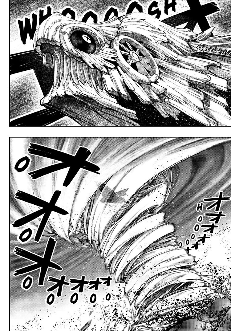 Read Gachiakuta ID Manga Online