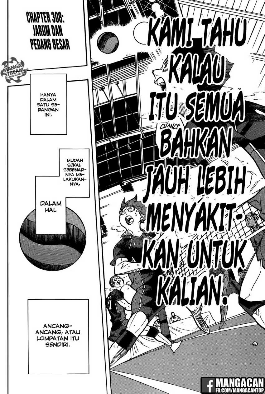 Read Haikyu!! ID Manga Online