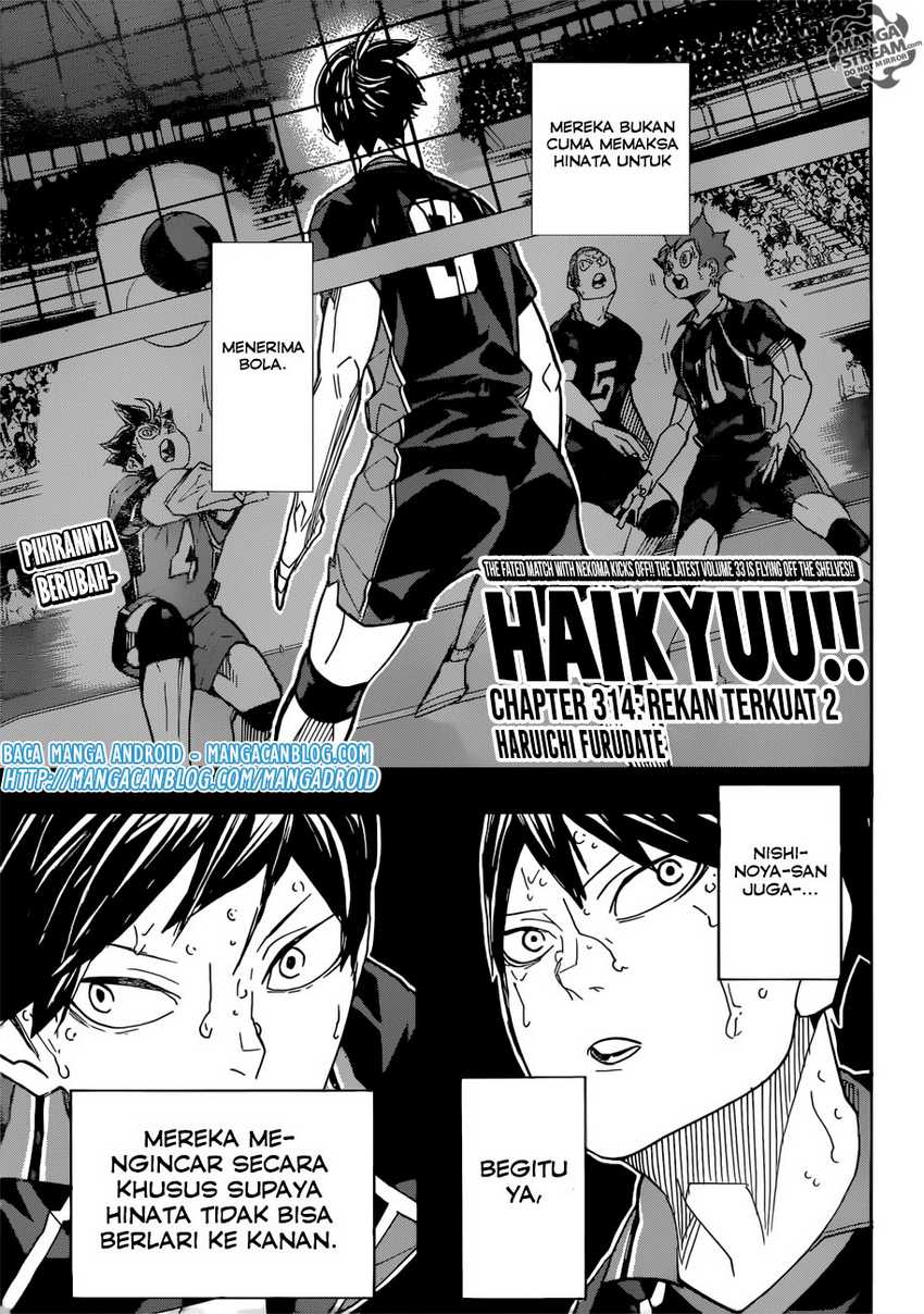 Read Haikyu!! ID Manga Online