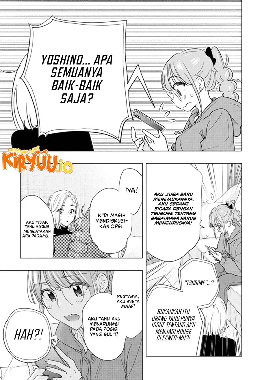 Read Hima Ten! ID Manga Online