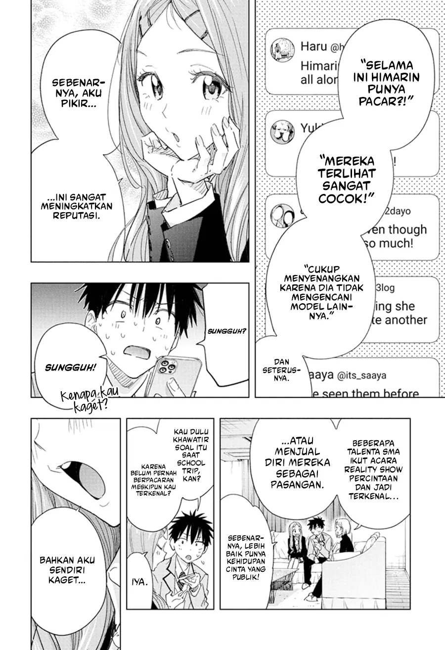 Read Hima Ten! ID Manga Online