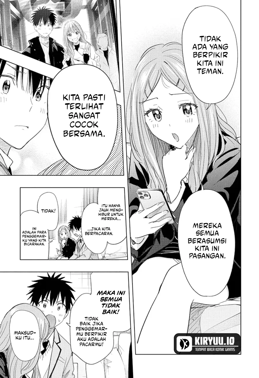 Read Hima Ten! ID Manga Online