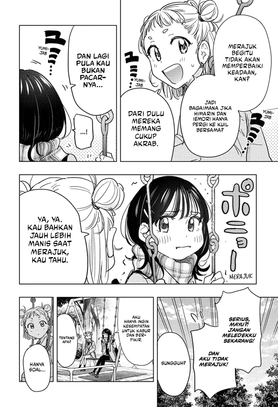 Read Hima Ten! ID Manga Online