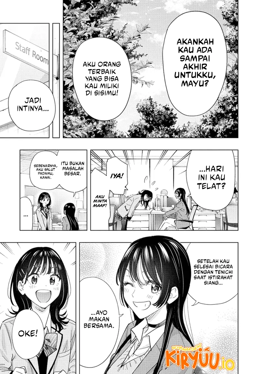 Read Hima Ten! ID Manga Online
