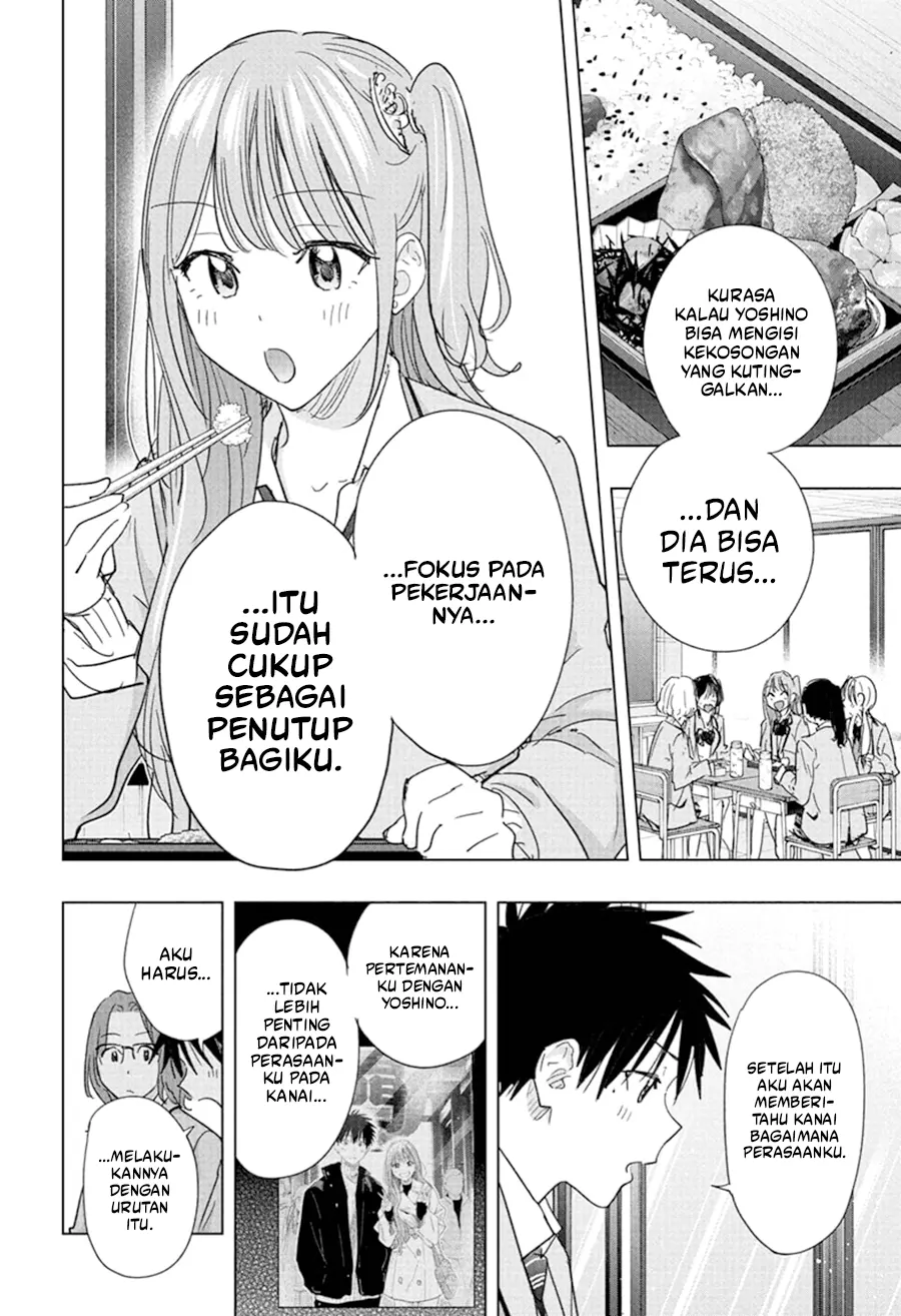Read Hima Ten! ID Manga Online