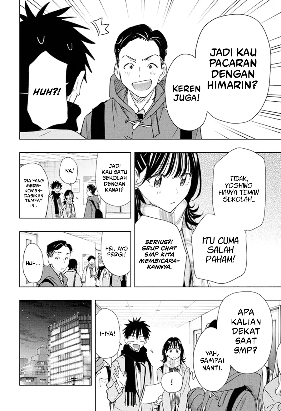 Read Hima Ten! ID Manga Online