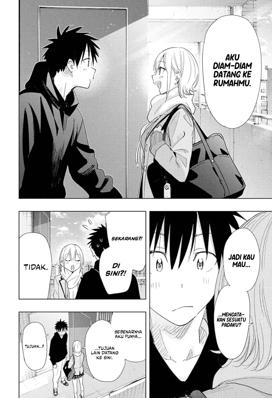 Read Hima Ten! ID Manga Online