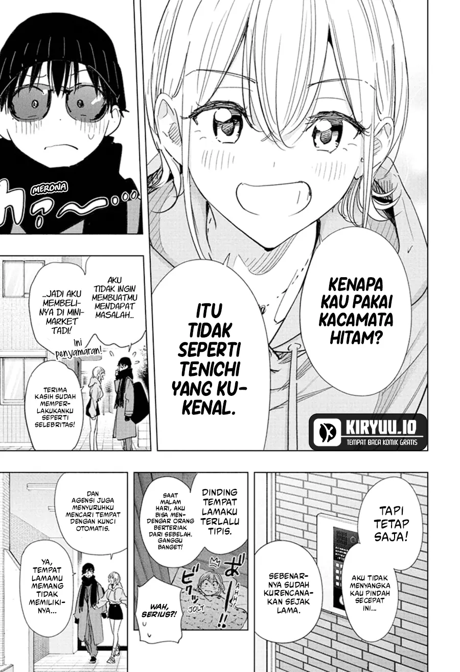 Read Hima Ten! ID Manga Online