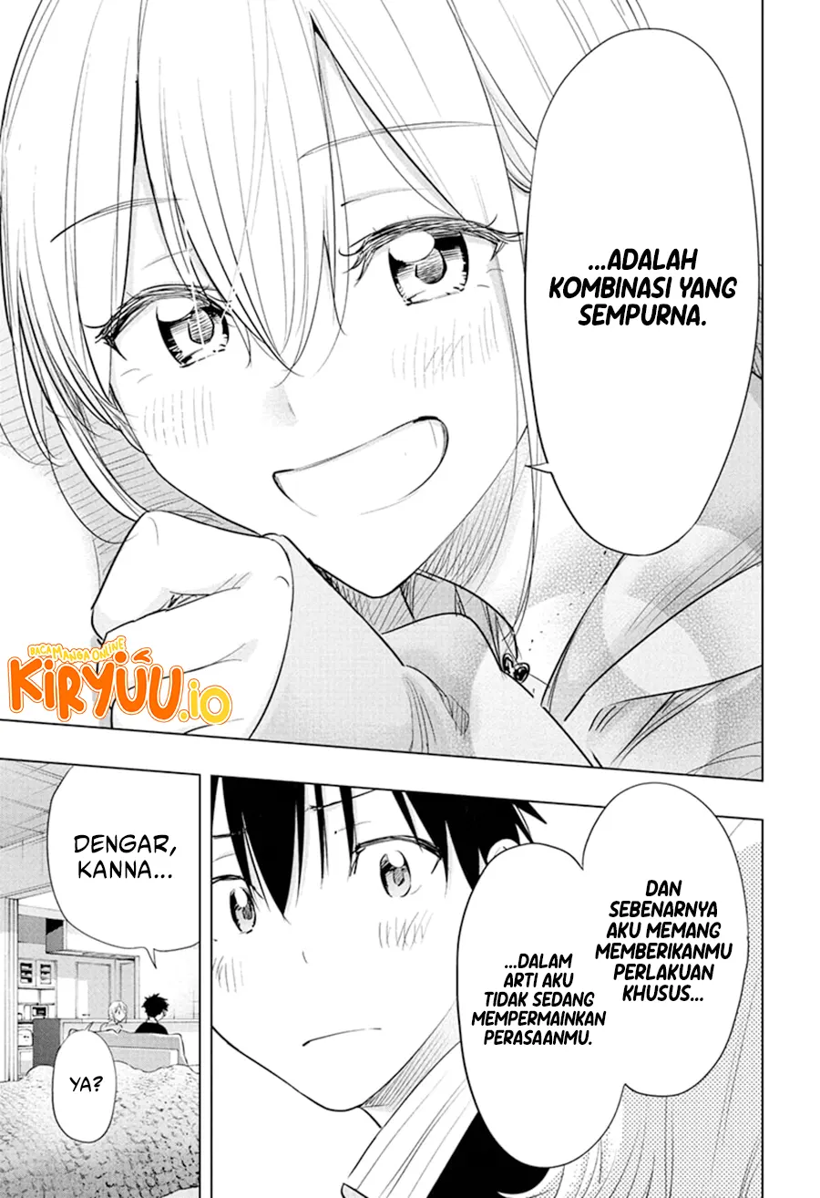 Read Hima Ten! ID Manga Online