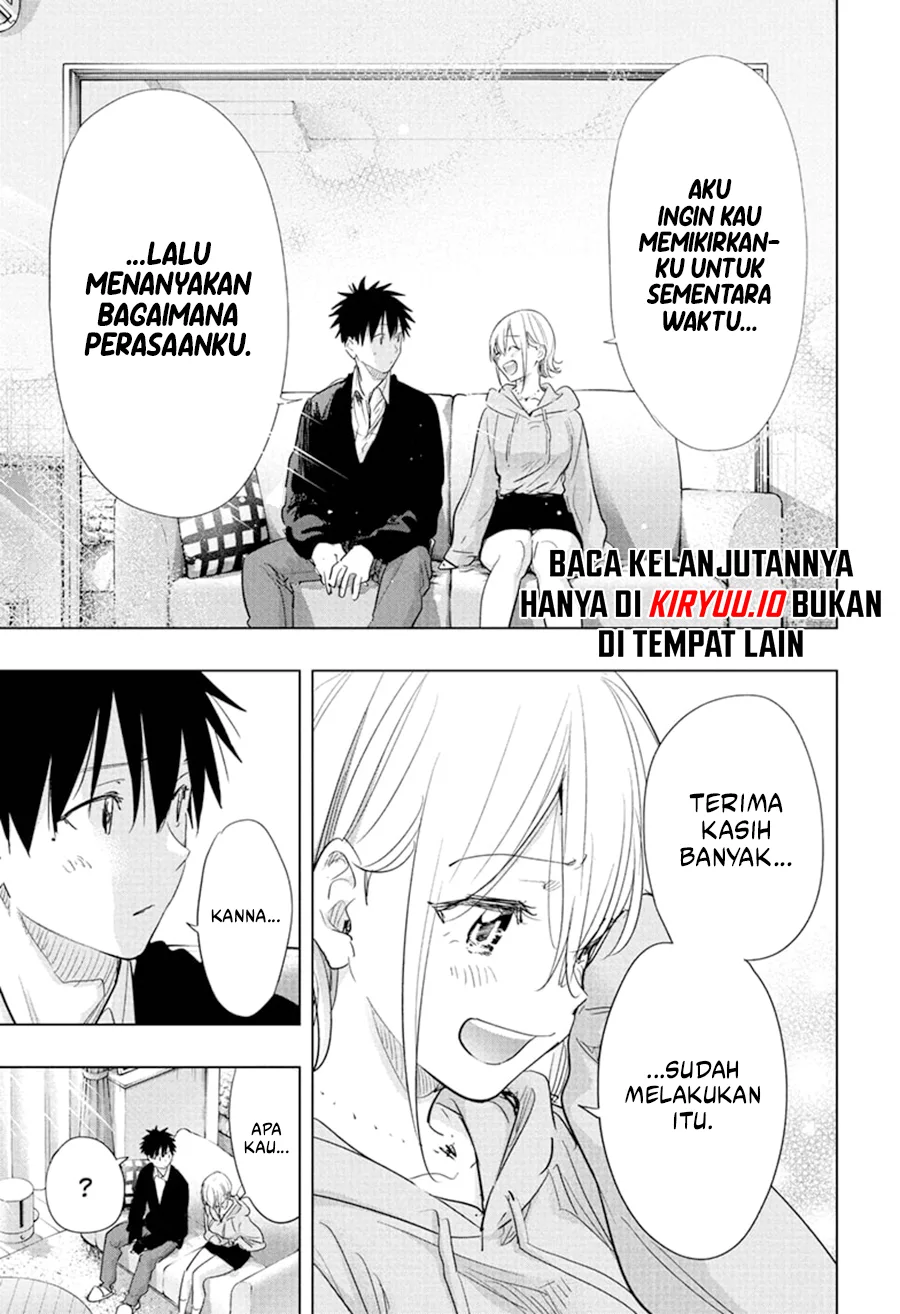 Read Hima Ten! ID Manga Online