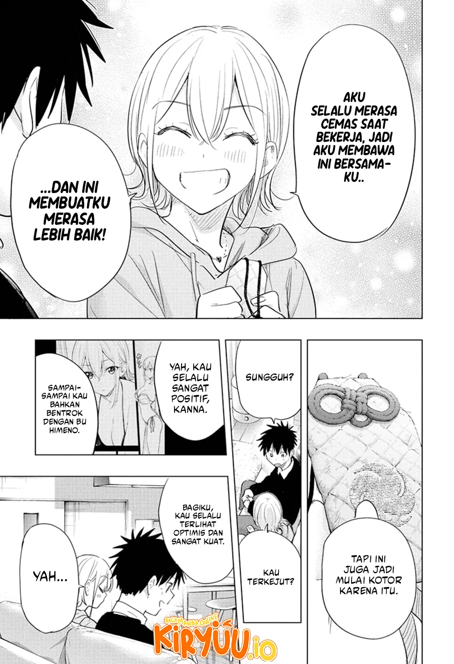 Read Hima Ten! ID Manga Online