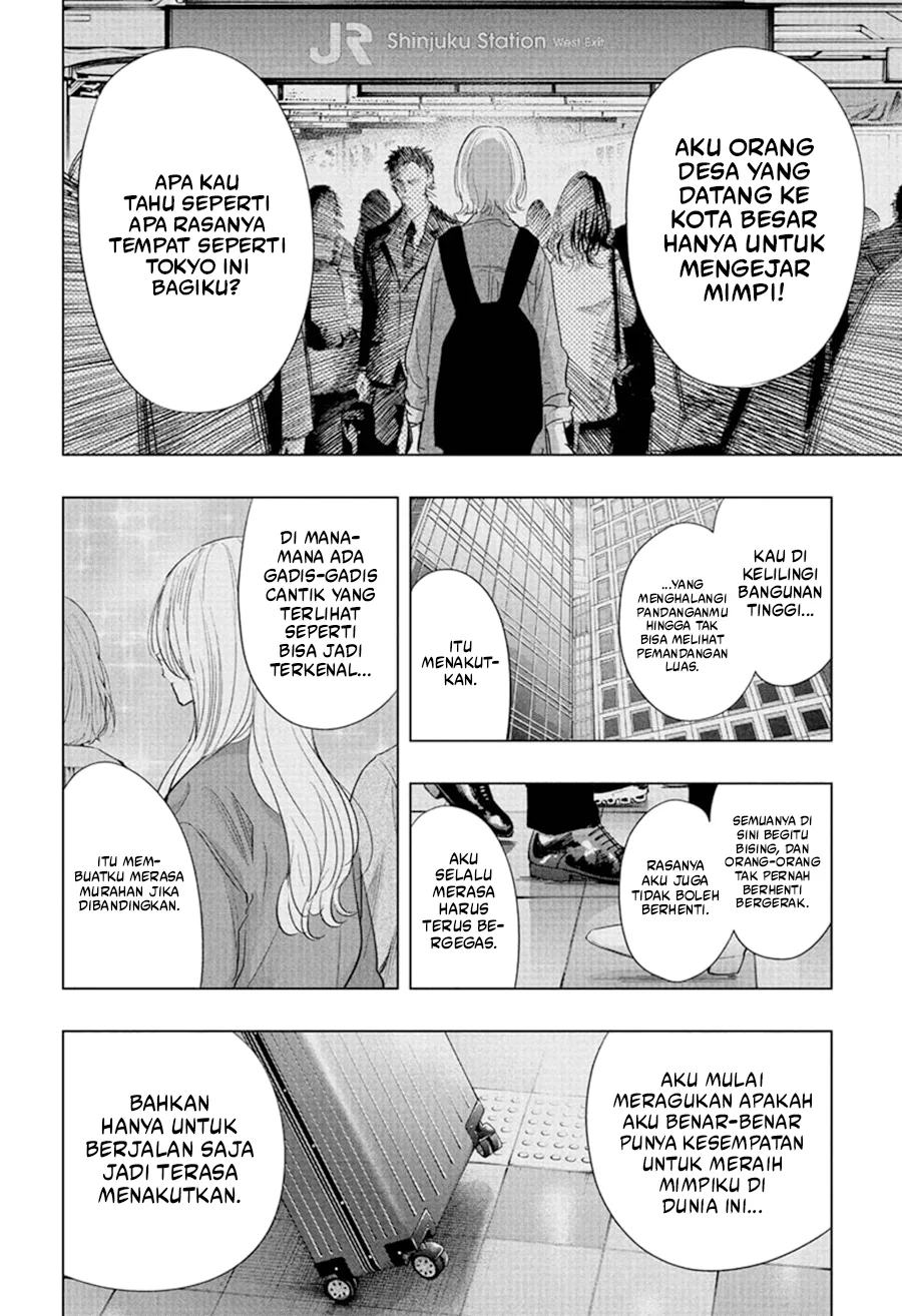Read Hima Ten! ID Manga Online