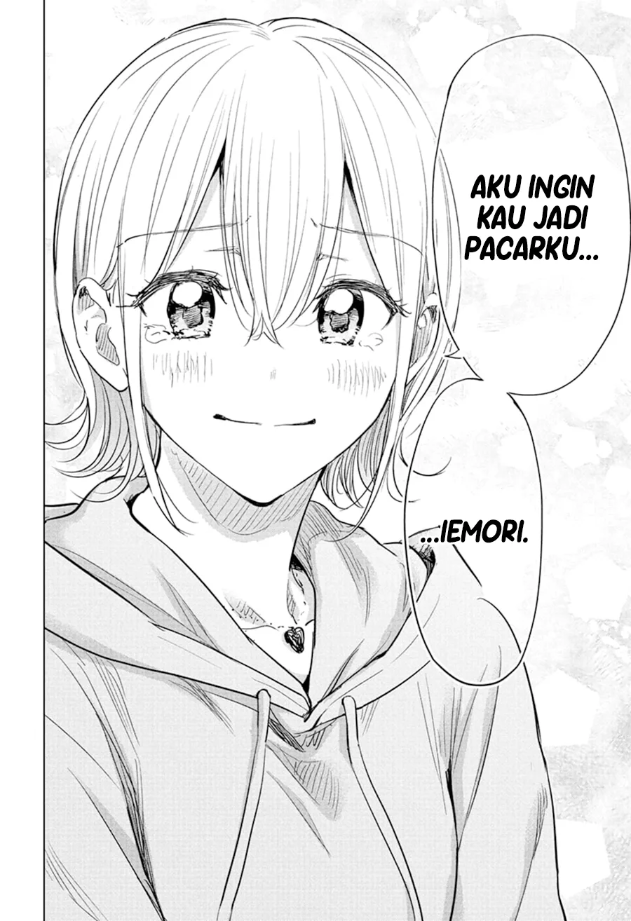 Read Hima Ten! ID Manga Online