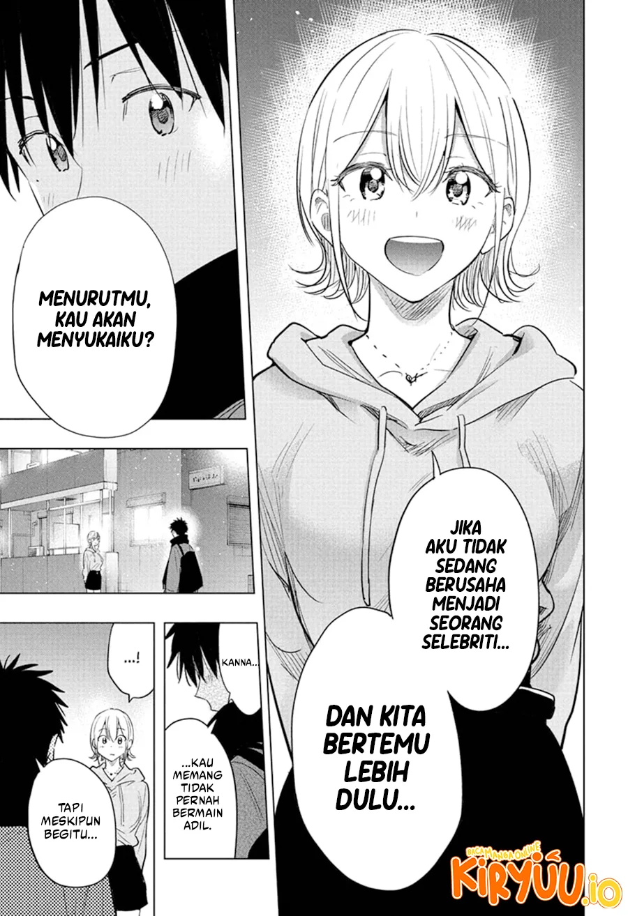 Read Hima Ten! ID Manga Online