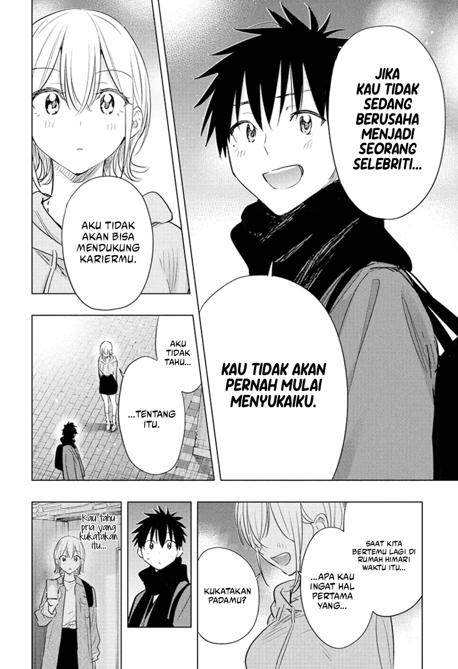 Read Hima Ten! ID Manga Online