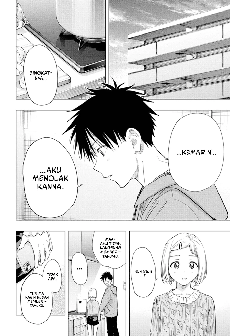 Read Hima Ten! ID Manga Online
