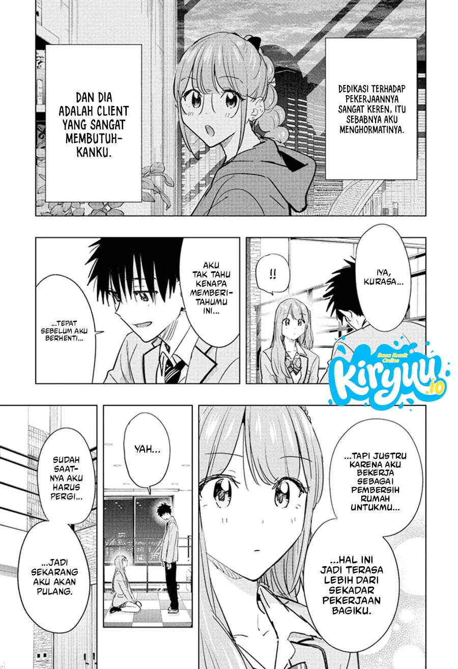 Read Hima Ten! ID Manga Online