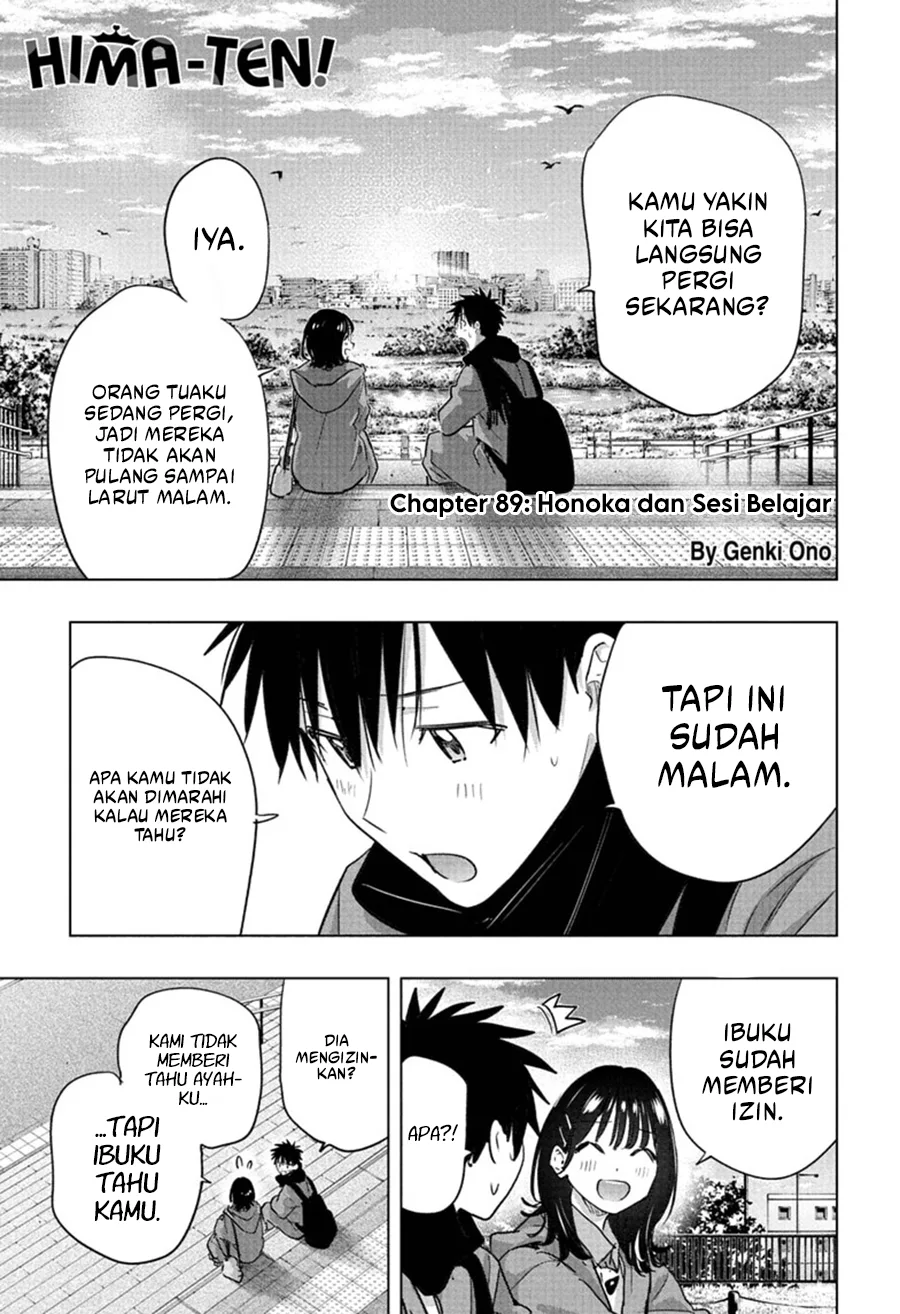 Read Hima Ten! ID Manga Online