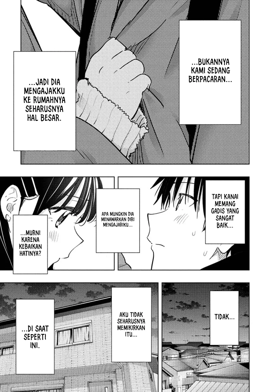 Read Hima Ten! ID Manga Online