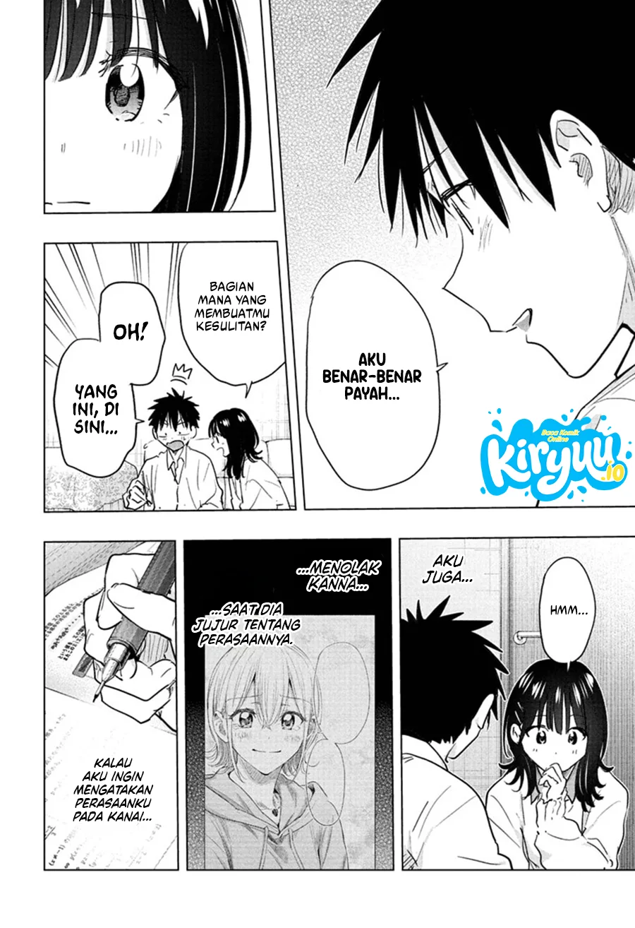 Read Hima Ten! ID Manga Online