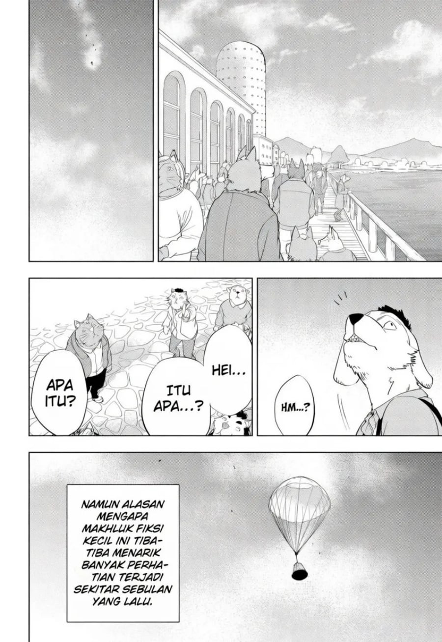 Read Hitoner ID Manga Online
