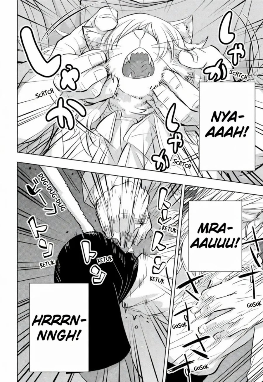Read Hitoner ID Manga Online