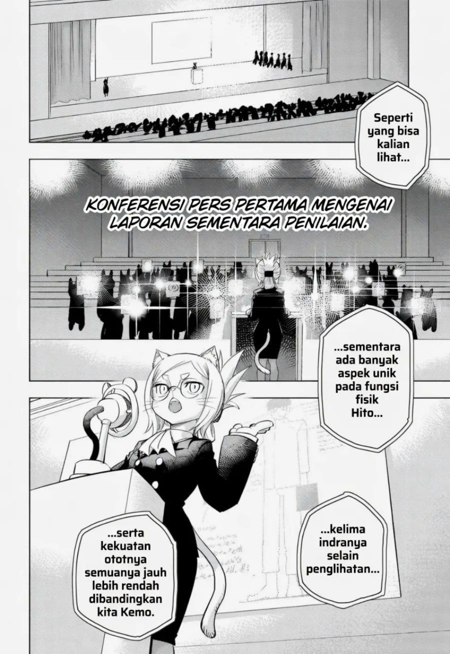 Read Hitoner ID Manga Online
