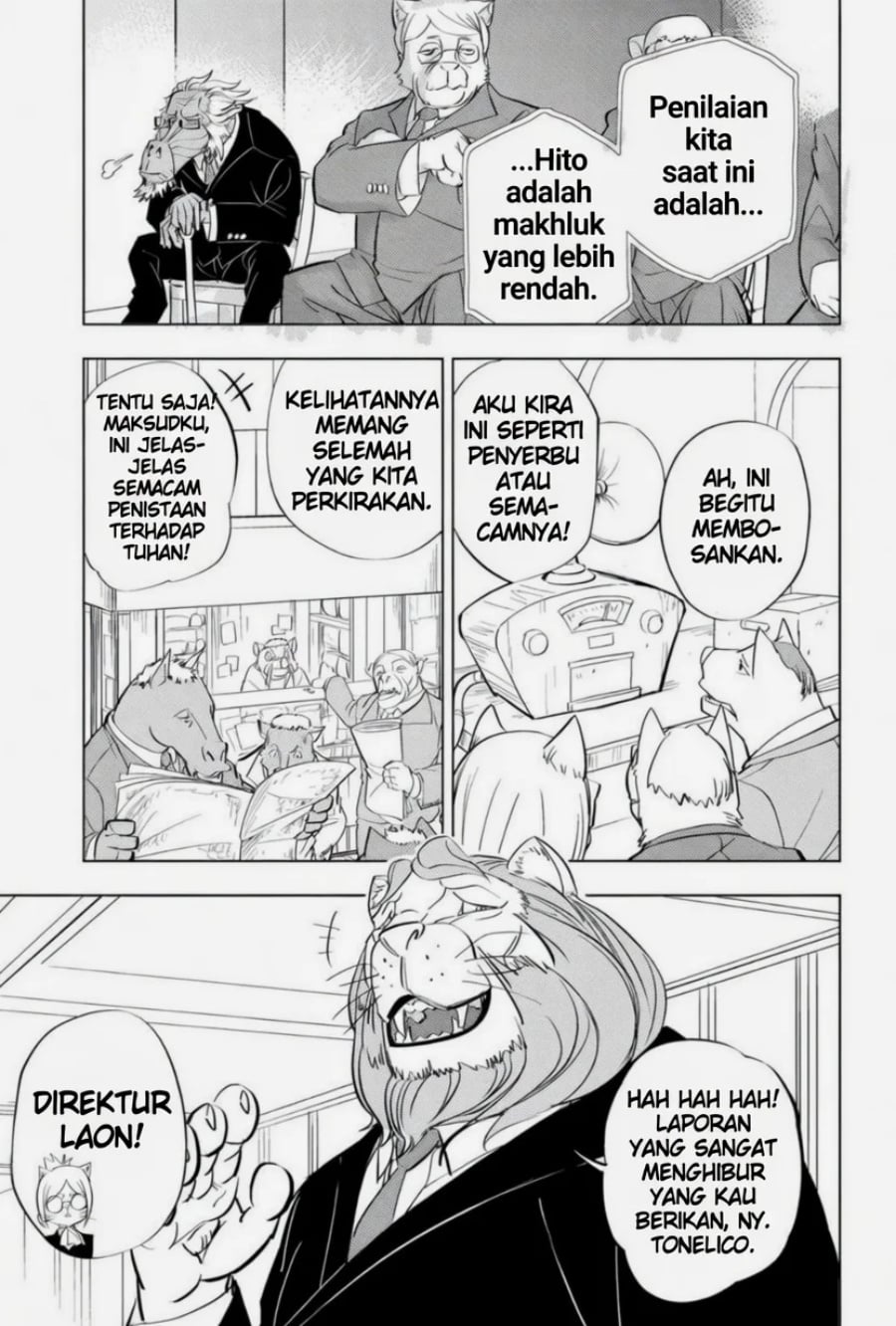 Read Hitoner ID Manga Online