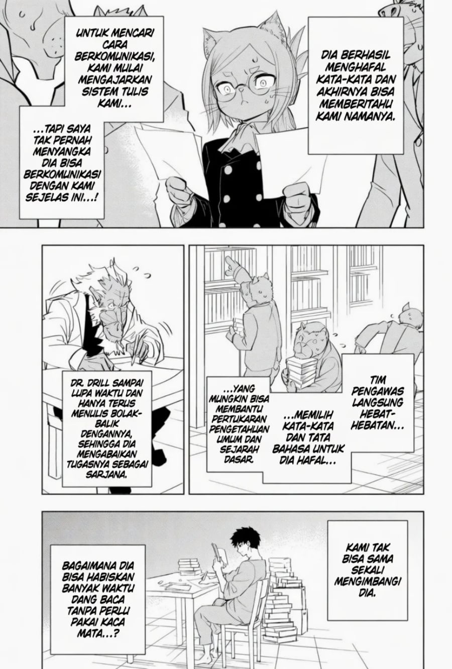 Read Hitoner ID Manga Online