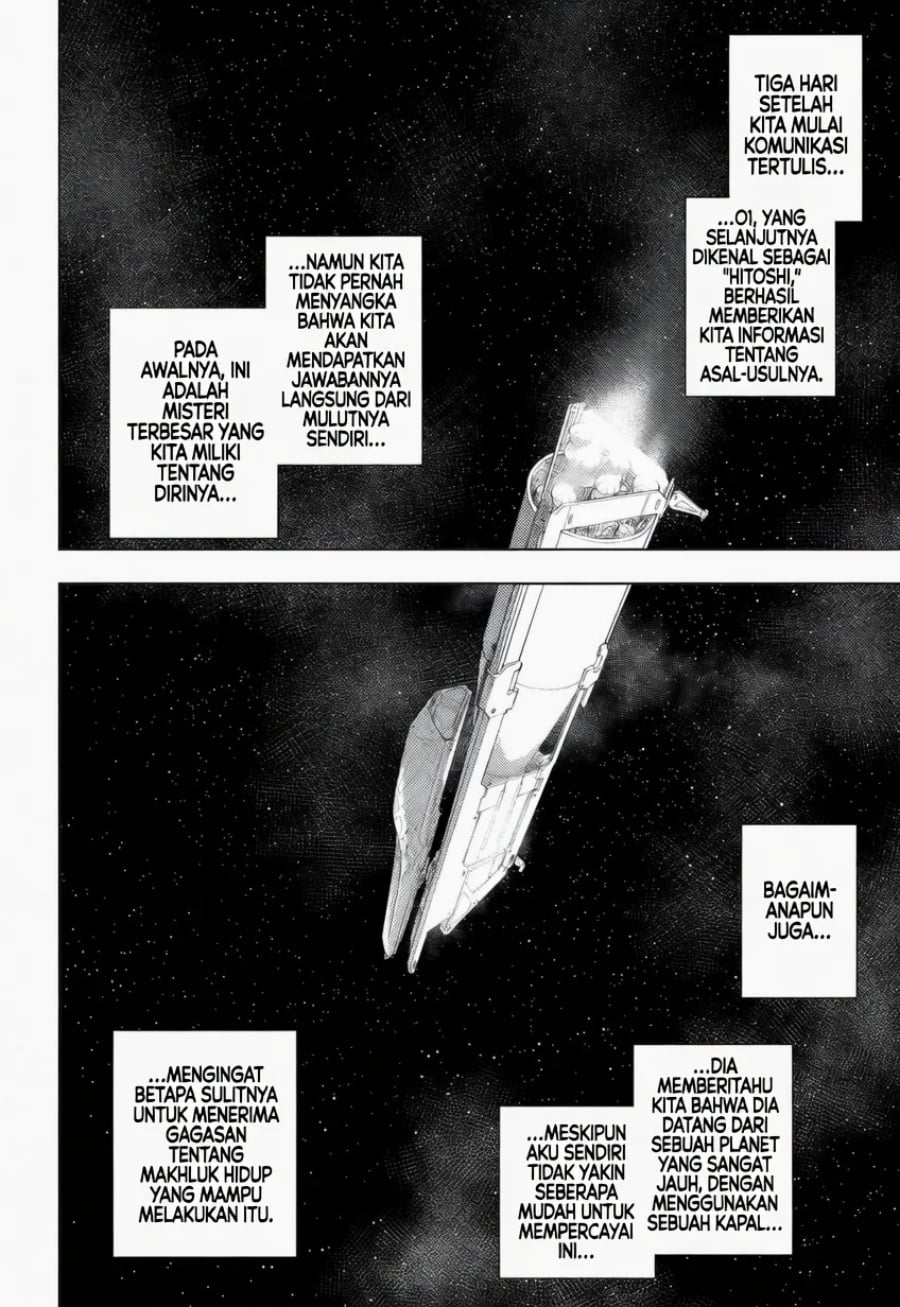 Read Hitoner ID Manga Online